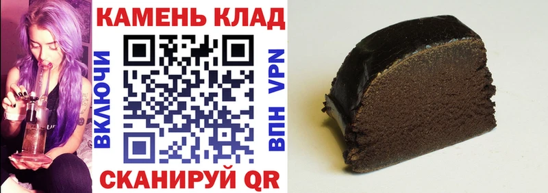 Купить наркотики цена Ялта Галлюциногенные грибы  hydra зеркало  Кодеин  Мефедрон  Конопля  ГАШИШ  Alpha-PVP 