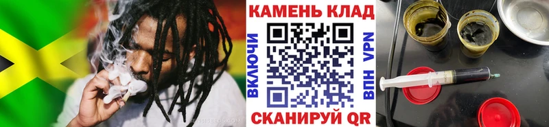 где купить наркоту  Ялта  ГАШ гарик 