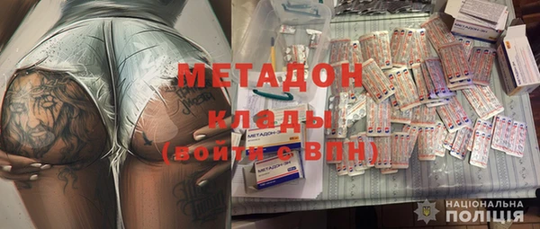 Альфа ПВП Абдулино