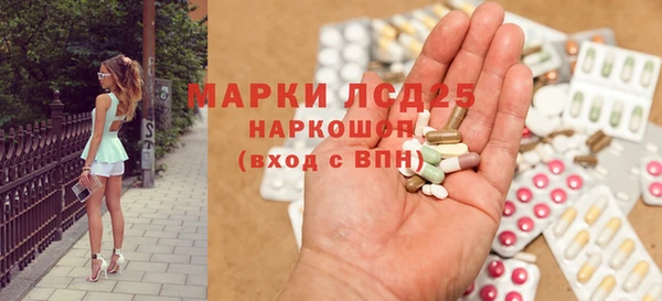 Альфа ПВП Абдулино
