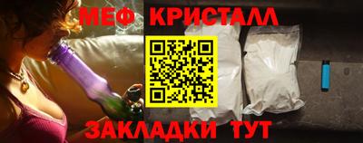 ALPHA PVP Усть-Джегута