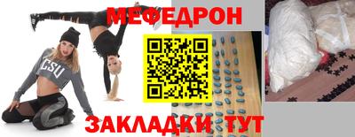 экстази Тулун