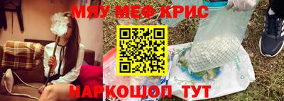 экстази Тулун