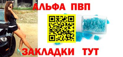 экстази Тулун