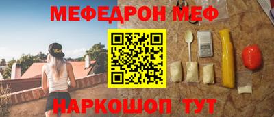 спиды Усть-Илимск
