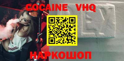 прущие грибы Туймазы