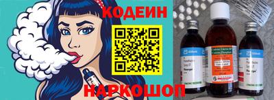 экстази Тулун