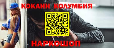 спиды Усть-Илимск