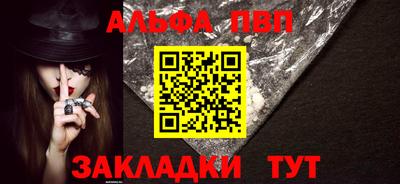прущие грибы Туймазы