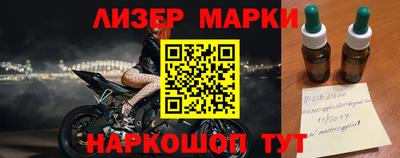спиды Усть-Илимск