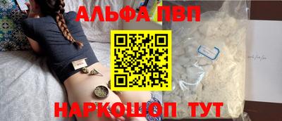 экстази Тулун