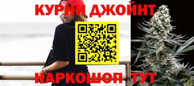 экстази Тулун