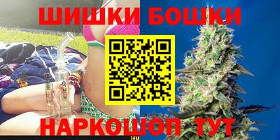 прущие грибы Туймазы