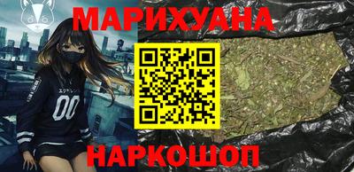 альфа пвп VHQ Чапаевск
