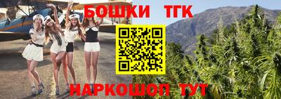 прущие грибы Туймазы