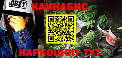 экстази Тулун
