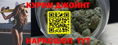 спиды Усть-Илимск