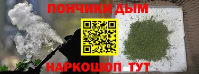 экстази Тулун