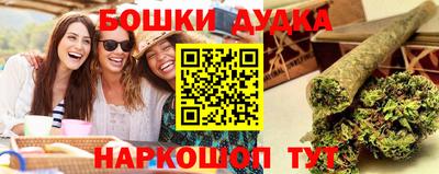 ALPHA PVP Усть-Джегута
