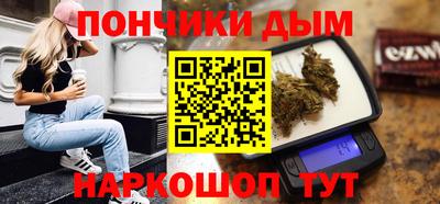прущие грибы Туймазы