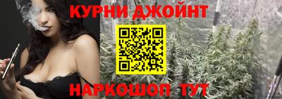 синтетический гашиш Тула