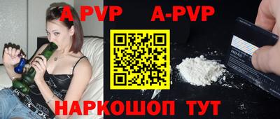 синтетический гашиш Тула