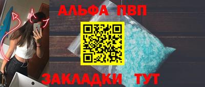синтетический гашиш Тула