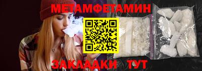 синтетический гашиш Тула