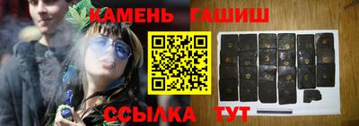 экстази Тулун