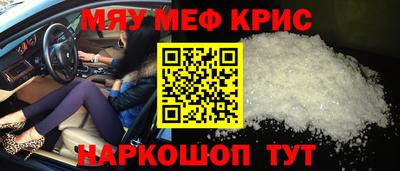 экстази Тулун